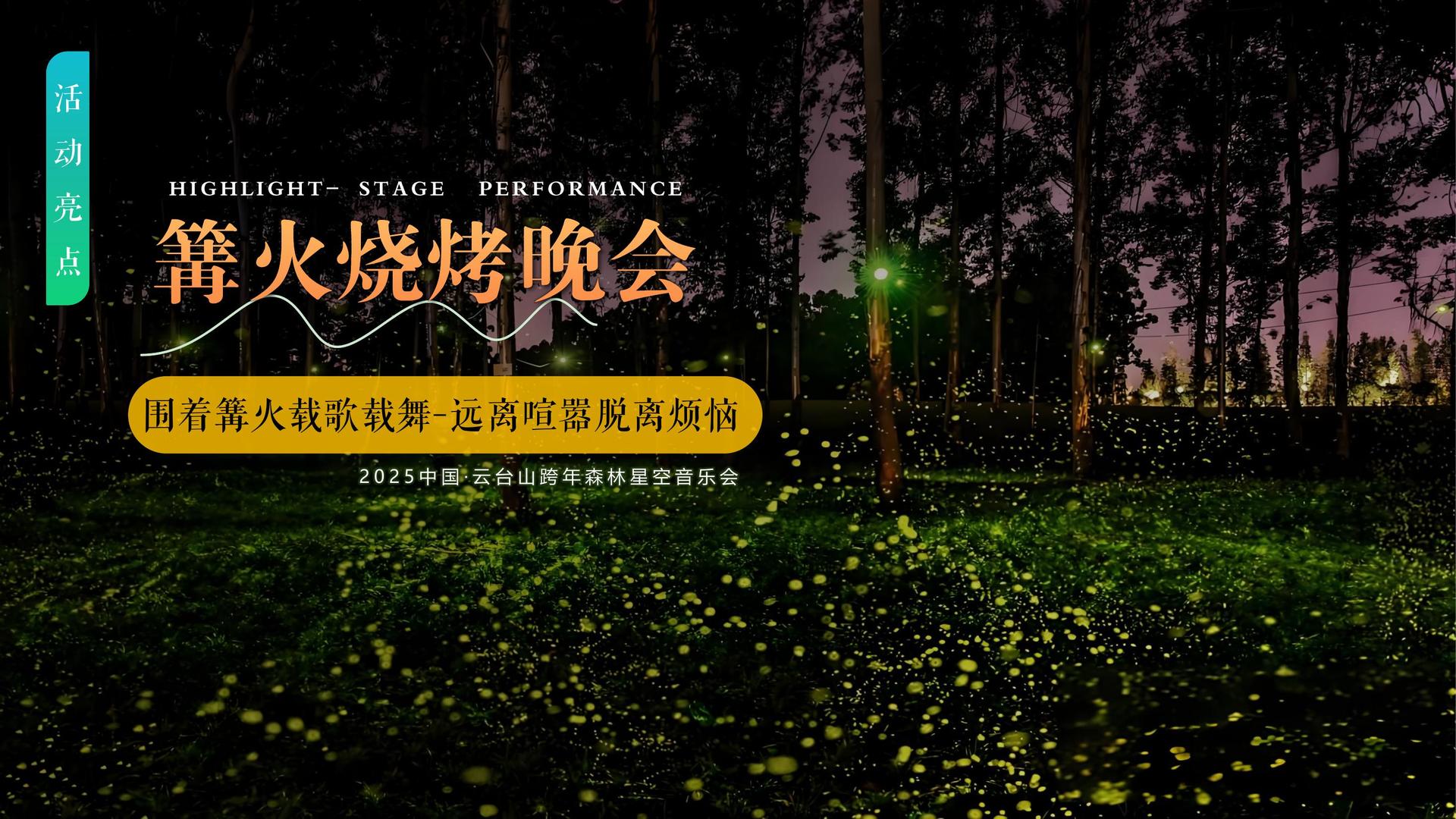 超泰影视浅色极简