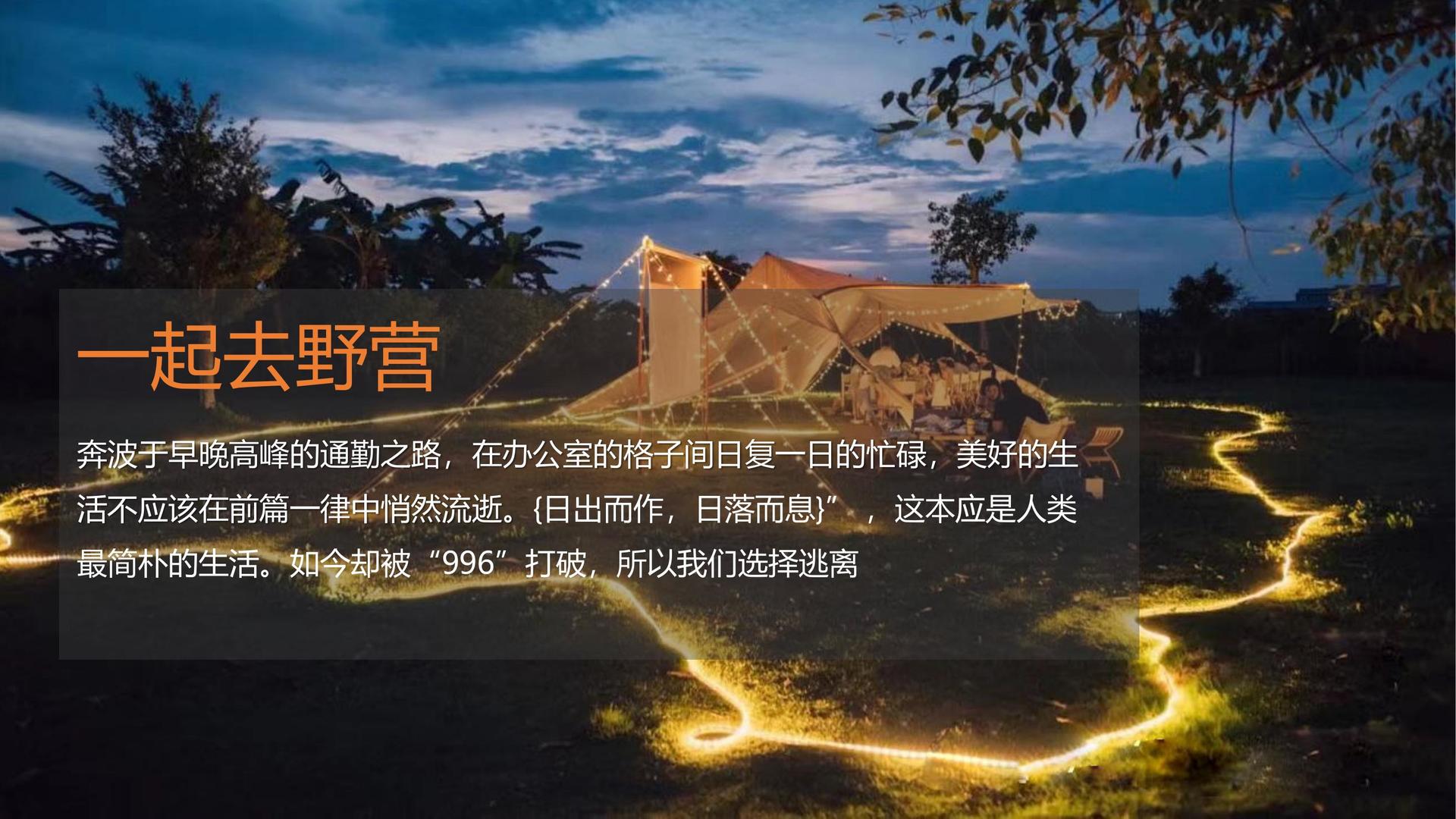 超泰影视与中国国家图书馆签署战略合作协议